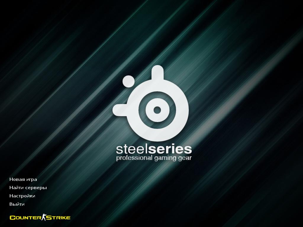 Скачать сборку CS 1.6 SteelSeries - КС 1.6 СтилСериес