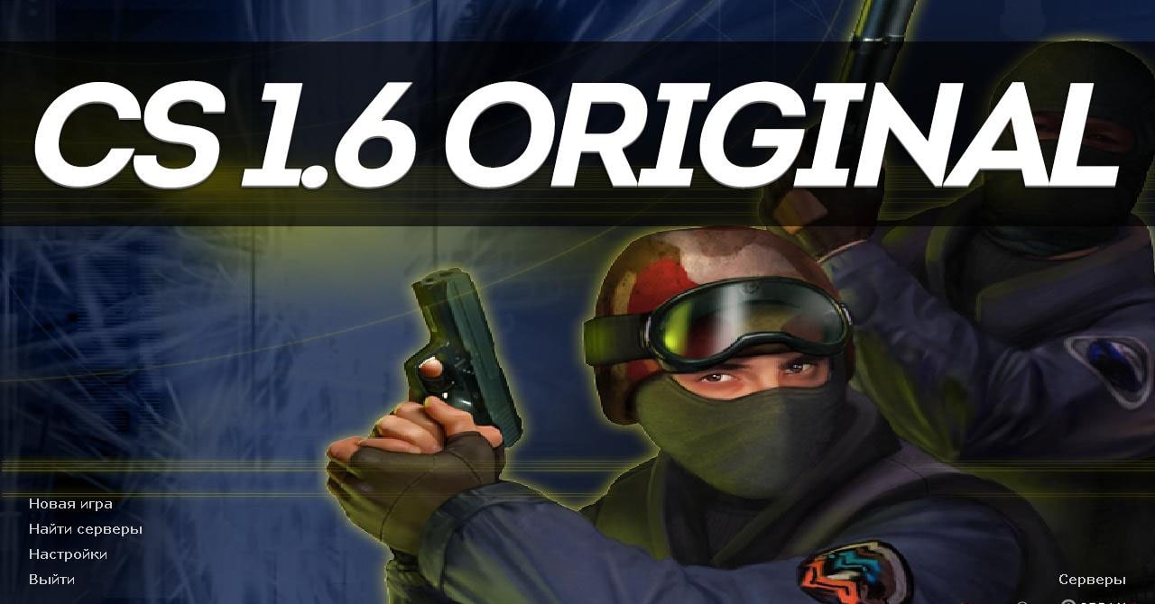 Counter Strike 1.6 Original
